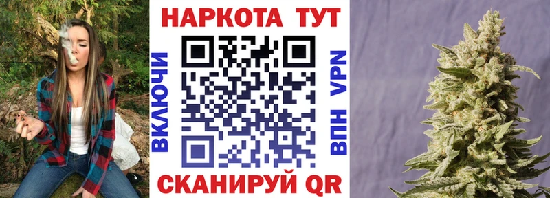 Alpha-PVP Керчь