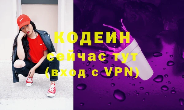 скорость mdpv Киренск