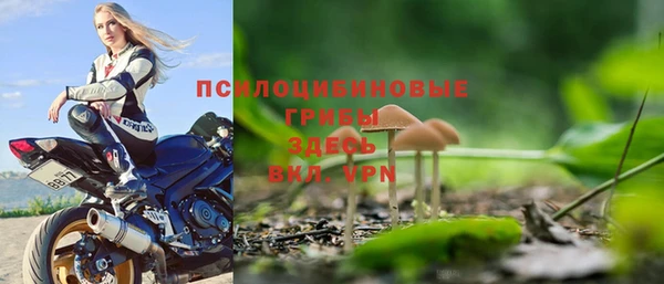 jwh Киреевск