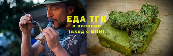 jwh Киреевск