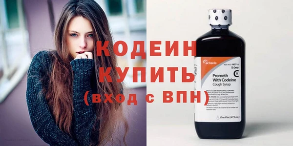 крисы Кинешма