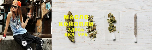 mdma Козловка