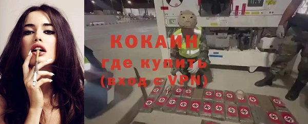 jwh Киреевск