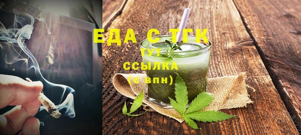 spice Козельск