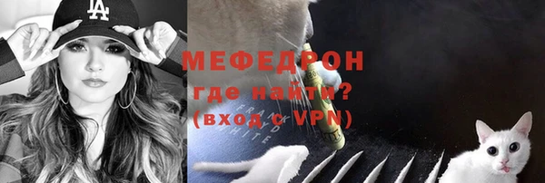 jwh Киреевск