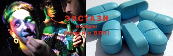 крисы Кинешма