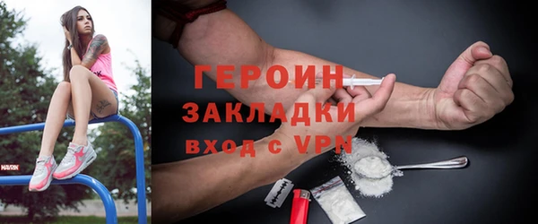 jwh Киреевск