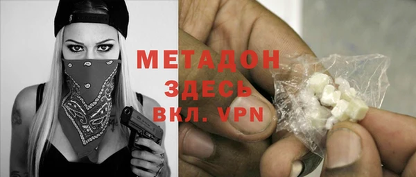 мет Кодинск