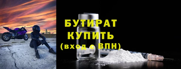 spice Козельск