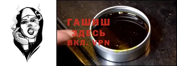 mdma Козловка