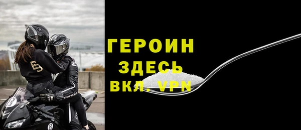 мет Кодинск