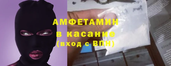скорость mdpv Киренск