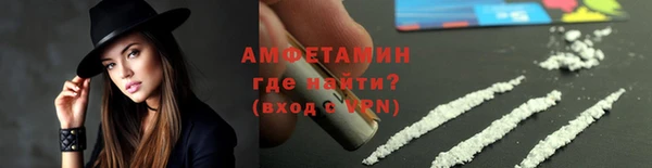 крисы Кинешма