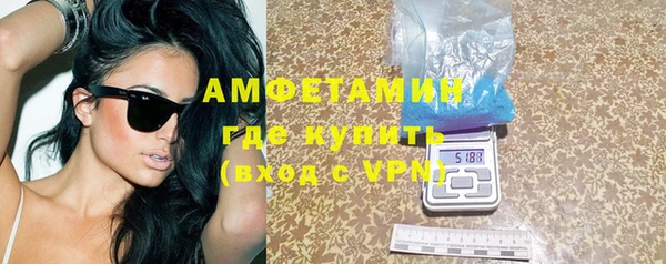 скорость mdpv Киренск