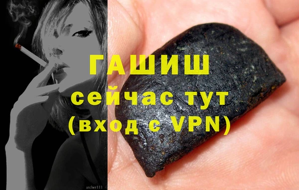 скорость mdpv Киренск