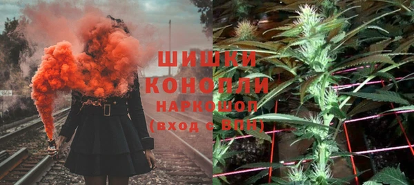 mdma Козловка