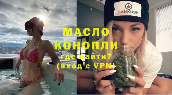 spice Козельск