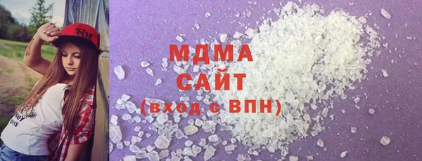мет Кодинск
