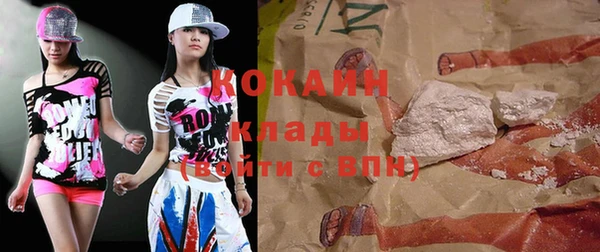 spice Козельск