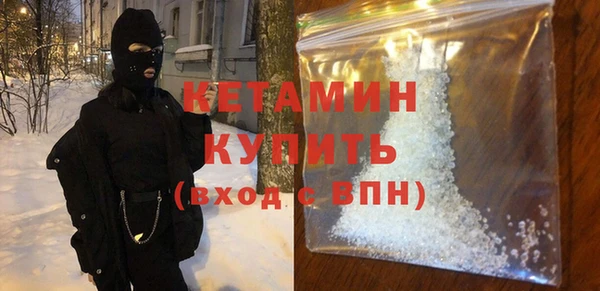 spice Козельск