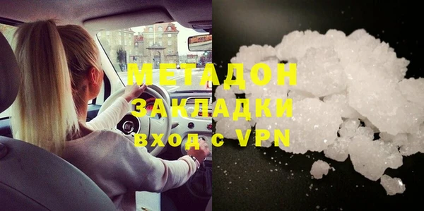 jwh Киреевск