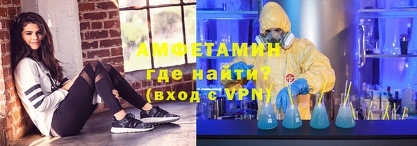 jwh Киреевск