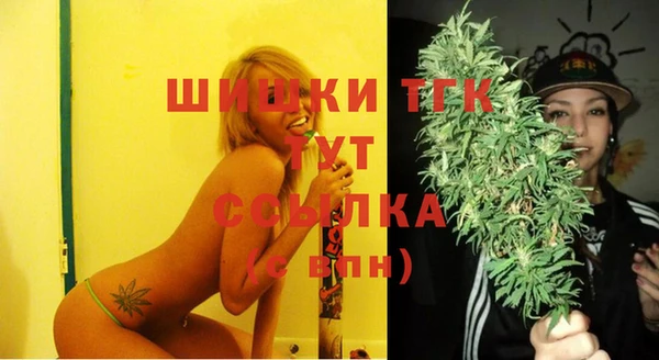 mdma Козловка