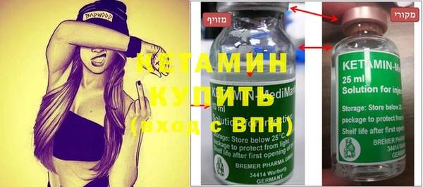 крисы Кинешма