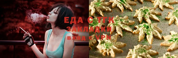 мет Кодинск
