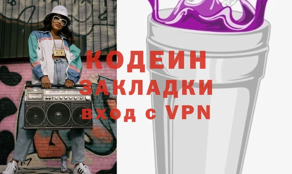 скорость mdpv Киренск