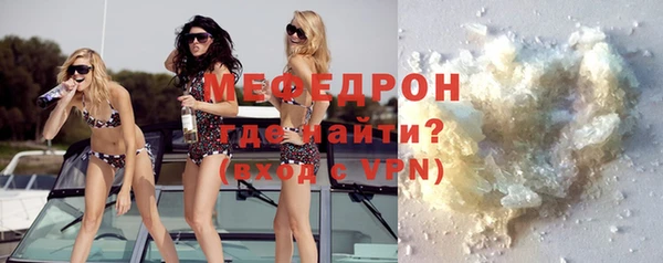 mdma Козловка