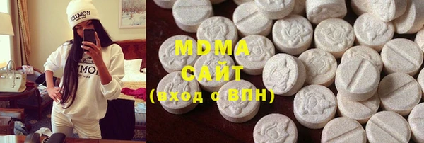 jwh Киреевск