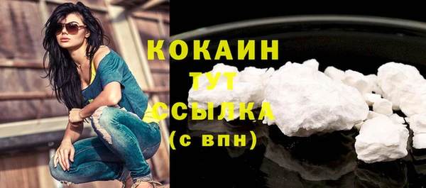 mdma Козловка