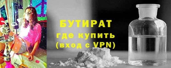 mdma Козловка